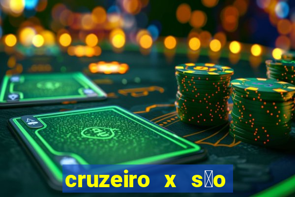 cruzeiro x s茫o paulo futemax