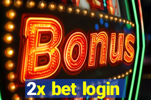 2x bet login