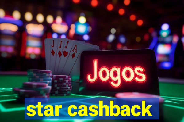 star cashback