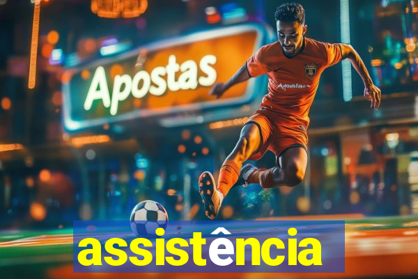 assistência técnica da jbl