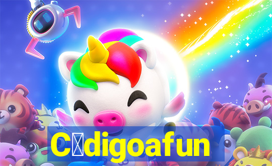 C贸digoafun