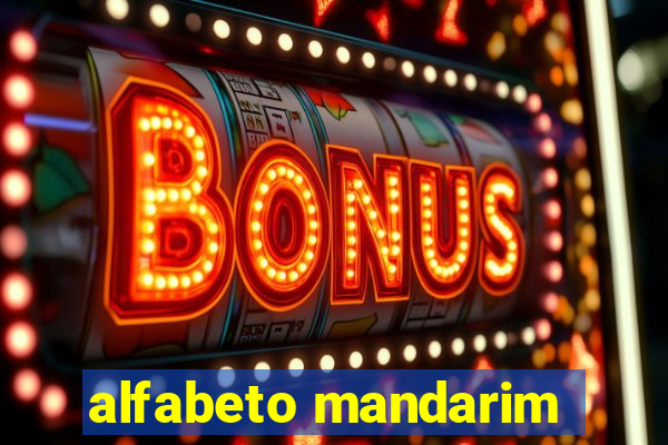 alfabeto mandarim