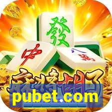 pubet.com