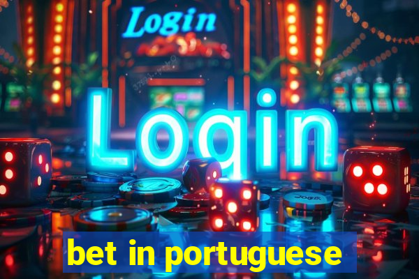 bet in portuguese