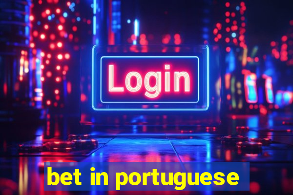 bet in portuguese