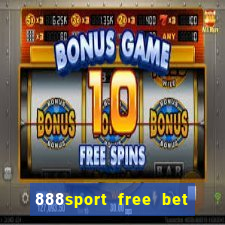 888sport free bet no deposit bonus