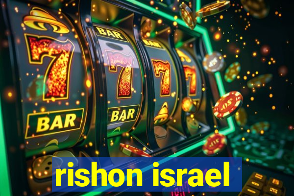 rishon israel