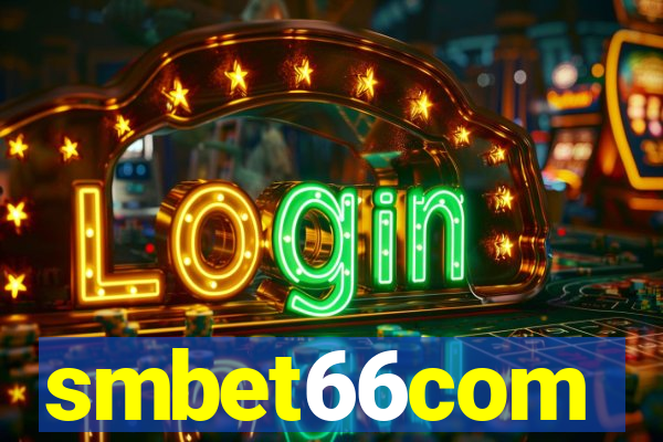 smbet66com