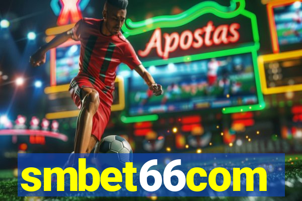 smbet66com