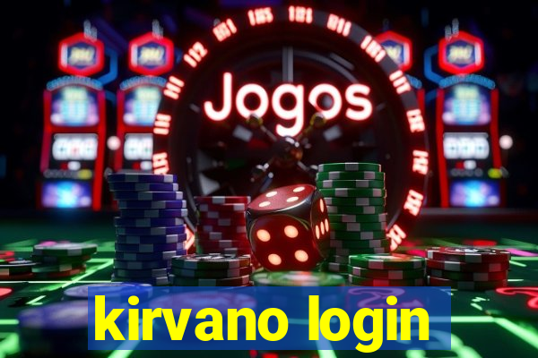 kirvano login