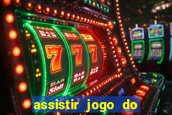 assistir jogo do flamengo globo play