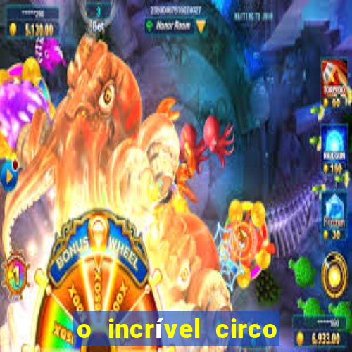 o incrível circo digital wiki