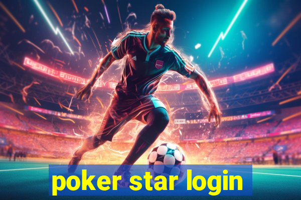 poker star login