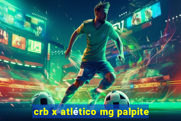 crb x atlético mg palpite