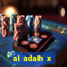 al adalh x al-najma saudi