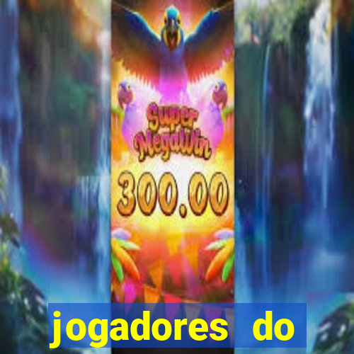 jogadores do corinthians pelados