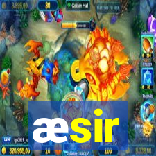 æsir