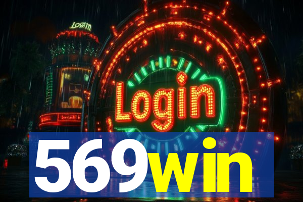 569win