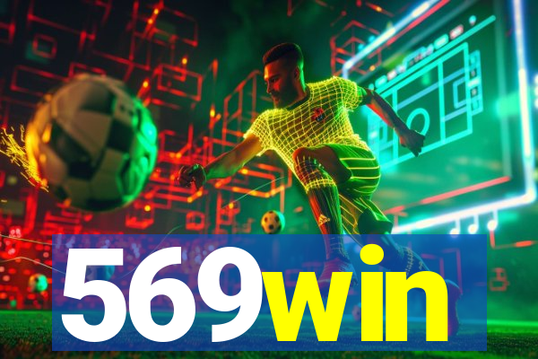 569win