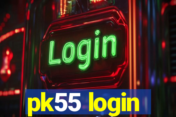 pk55 login