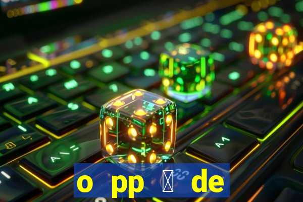 o pp 茅 de direita ou esquerda