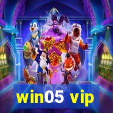 win05 vip