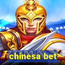 chinesa bet