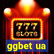 ggbet ua