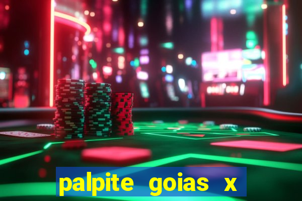 palpite goias x america mg