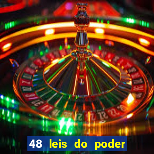 48 leis do poder livro pdf