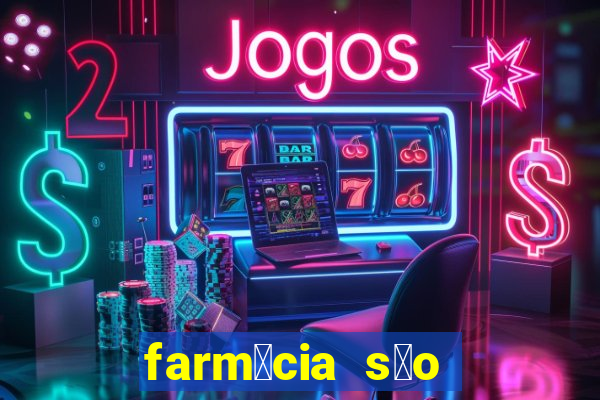 farm谩cia s茫o paulo sarandi