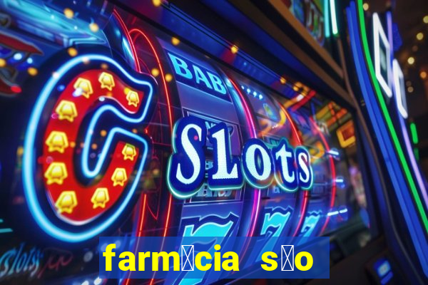 farm谩cia s茫o paulo sarandi