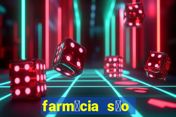 farm谩cia s茫o paulo sarandi