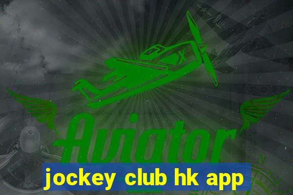 jockey club hk app