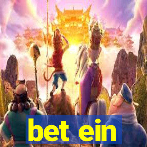 bet ein