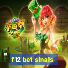 f12 bet sinais