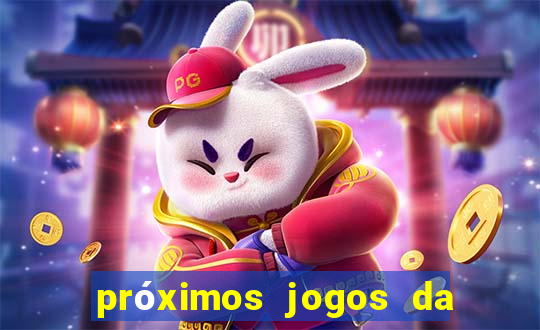 próximos jogos da serie c