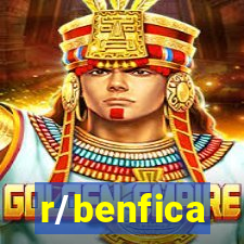 r/benfica