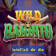 lotof谩cil do dia 9 de outubro