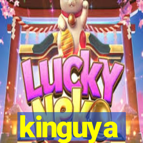 kinguya