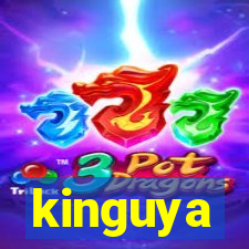 kinguya