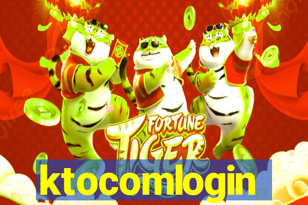 ktocomlogin