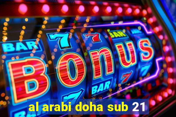 al arabi doha sub 21