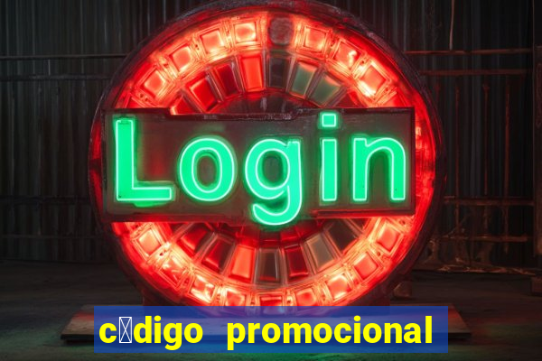 c贸digo promocional 1xbet aposta gr谩tis