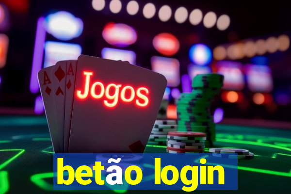 betão login