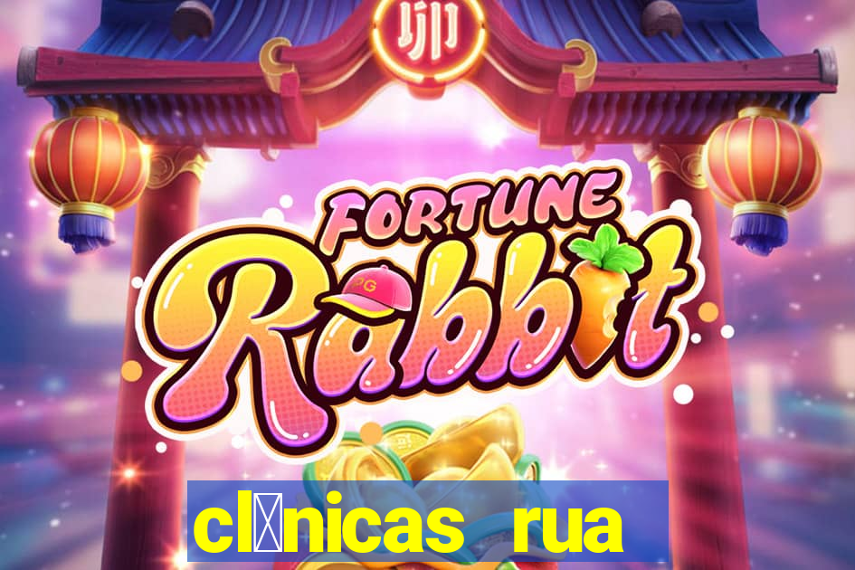 cl铆nicas rua bahia aracaju