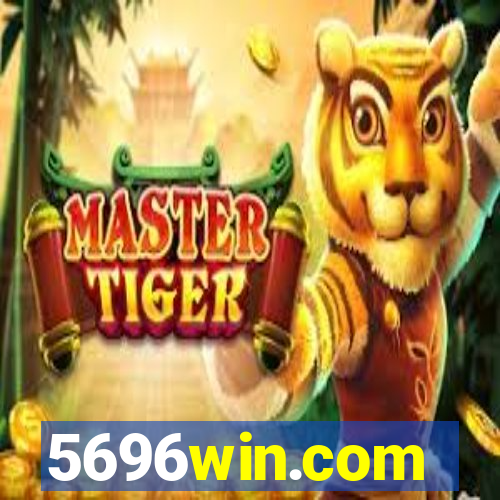 5696win.com