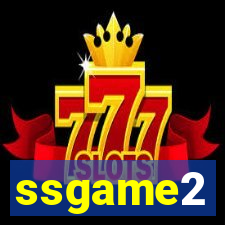 ssgame2