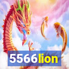 5566lion