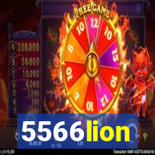 5566lion